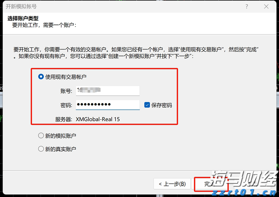 苹果(AAPL.US)推迟Siri关键升级背后：AI语音控制系统战略浮出水面