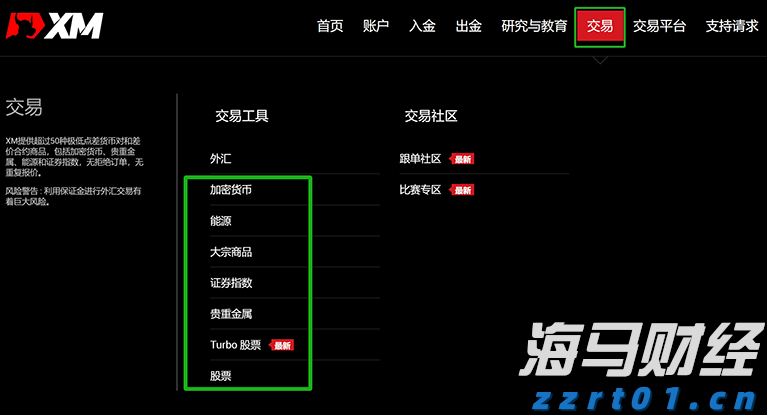 澳门莲花大桥封闭，台风期间横琴口岸通关安排来了→