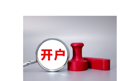 暑期孩子独自在家，这些风险隐患需注意
