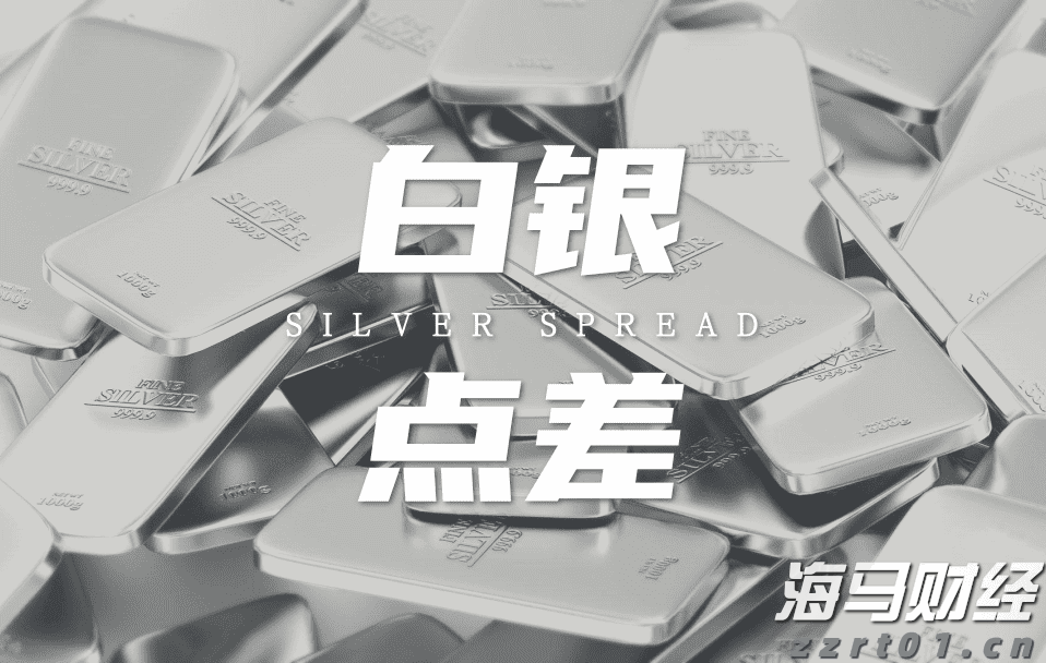 我国95%以上三级公立中医医院设有儿科