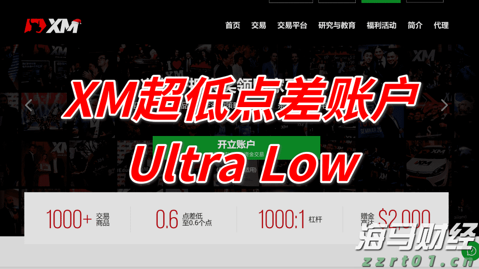 比特币蓄势冲击历史新高 投机多头与降息预期共舞  年底目标价看15万美元
