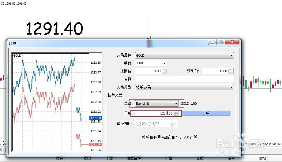 54.02亿元！上半年剧场类演出票房收入显著提升