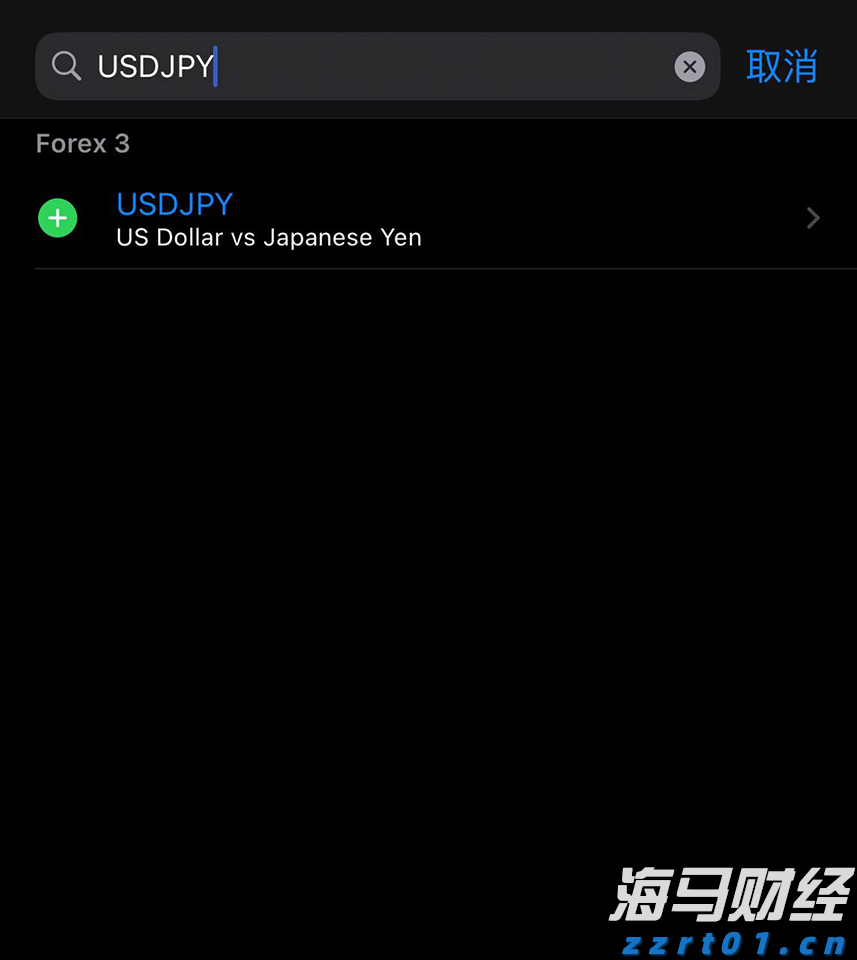 持续时间超100小时！今年以来广州最强降雨过程趋于结束
