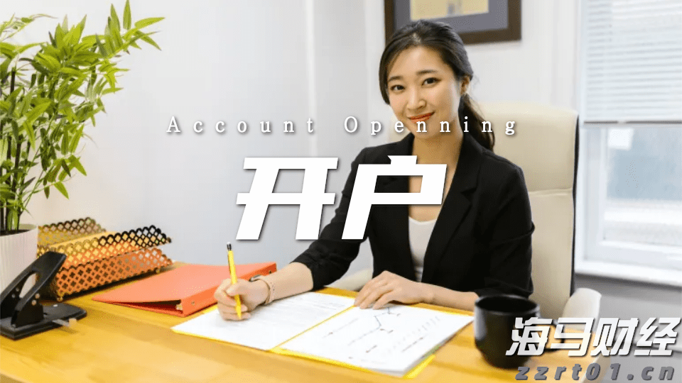 “中国TCE第一股”在港交所挂牌上市，维立志博(09887)价值揭秘正当时