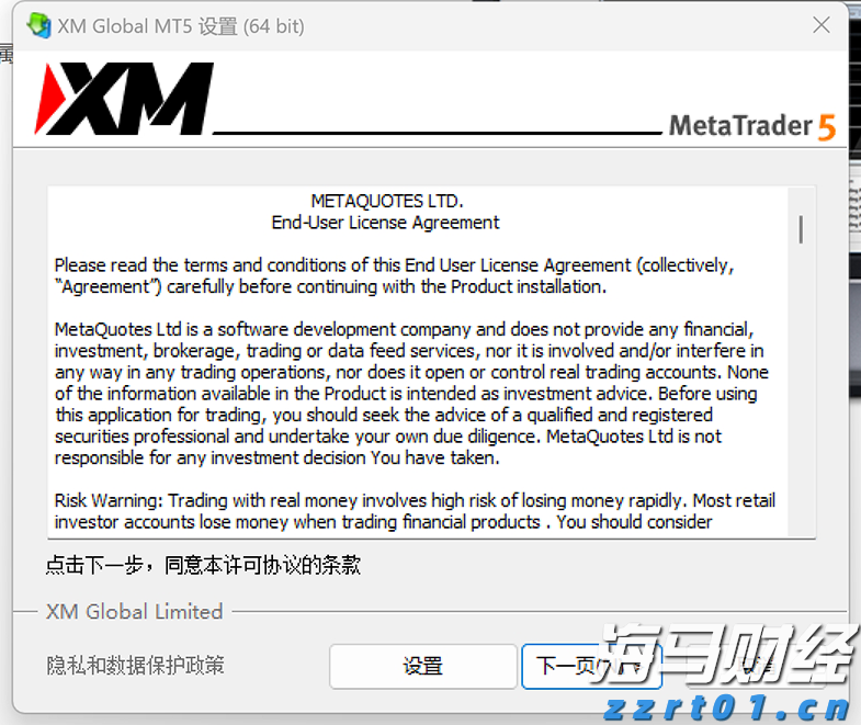 美韩将举行联合军演，朝鲜：强烈谴责，严正警告！