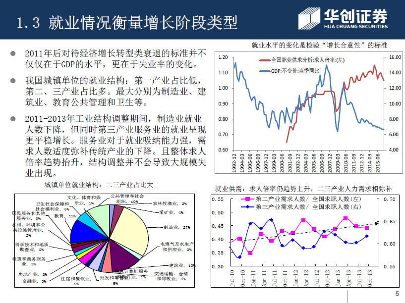 波音(BA.US)47亿美元收购Spirit AeroSystems(SPR.US)获英国监管机构批准