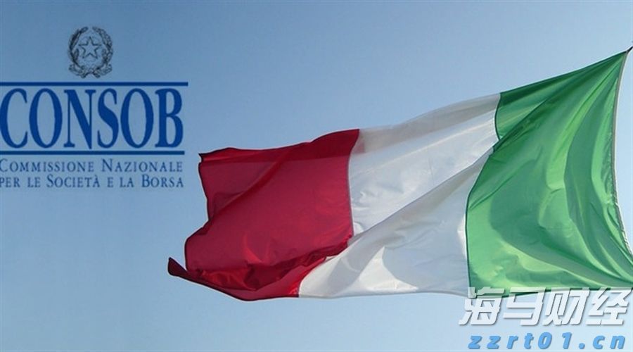 A股午评 | 沪指半日上涨0.48% 激战3600点 海南自贸区概念飙涨