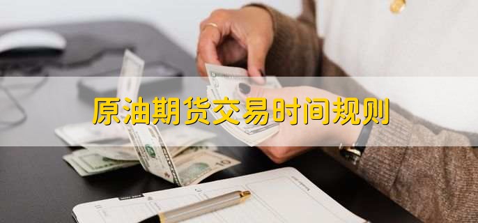 受台风“杨柳”影响，珠海升级暴雨橙色预警