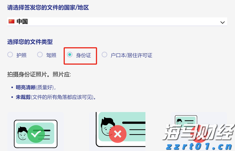 广东提醒！食用河粉、粿条等要特别提防它→