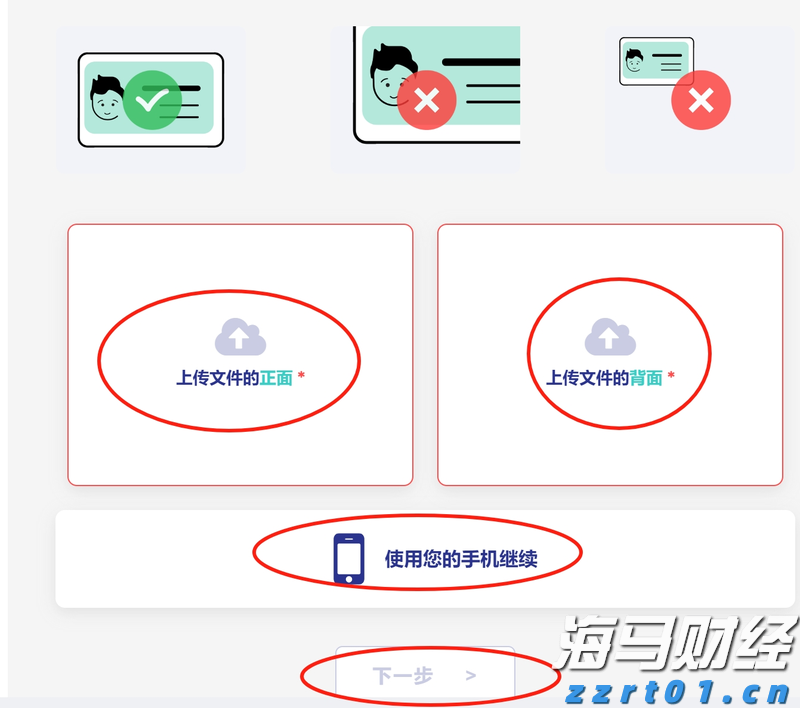 现代汽车与通用汽车(GM.US)合作开发五款新车型 应对中国市场竞争