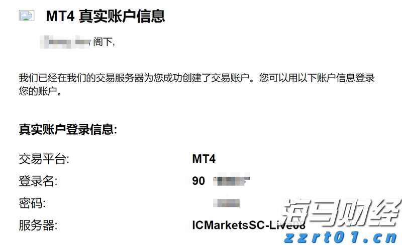 现代汽车与通用汽车(GM.US)合作开发五款新车型 应对中国市场竞争