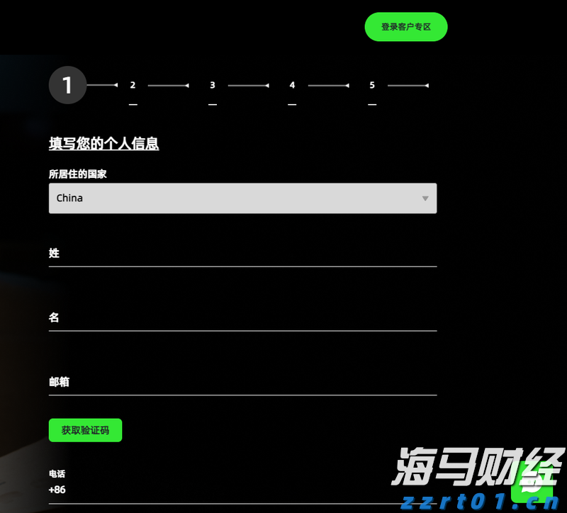 福建向北京大学和国家图书馆赠送《八闽文库》新书