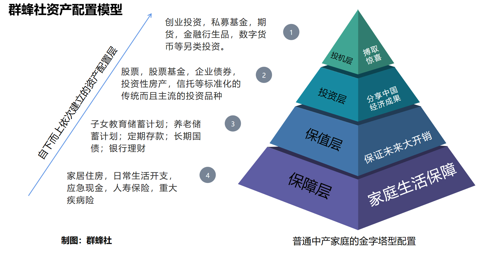 规上工业增加值比增8.4%，增速居全省第三！今年上半年梅州工业经济运行总体平稳增长较快