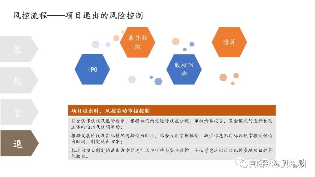 规上工业增加值比增8.4%，增速居全省第三！今年上半年梅州工业经济运行总体平稳增长较快