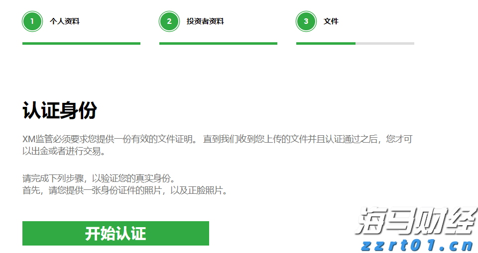 重构年金时空价值 泰康鑫利年年让财富活起来