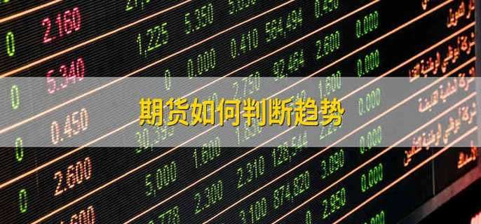 AI热潮下股市分化加剧：大型科技股狂飙，小盘科技股束手无策