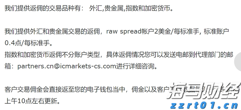 漫博会多家企业签亿元订单