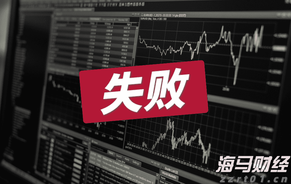 全力冲金！广东队以第一名晋级首届青少年田径运动会接力决赛