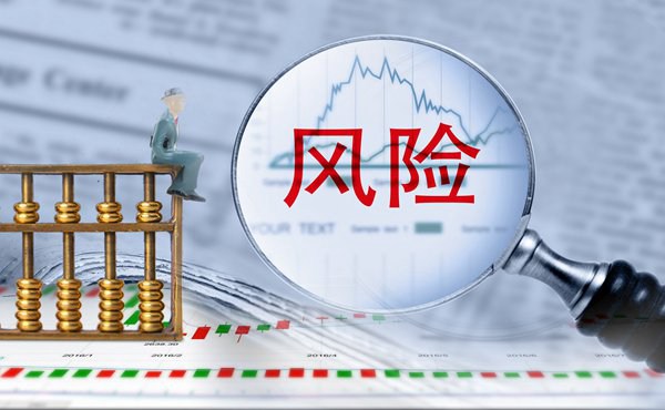 兴业银行合肥分行成功承销全国首批科技创新债券