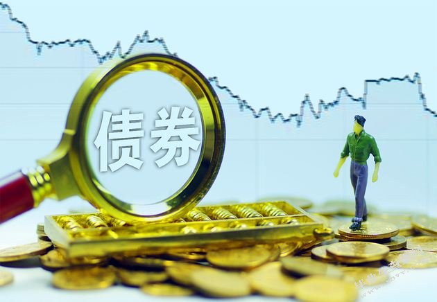 平南县放生23尾国家二级保护动物斑鳠