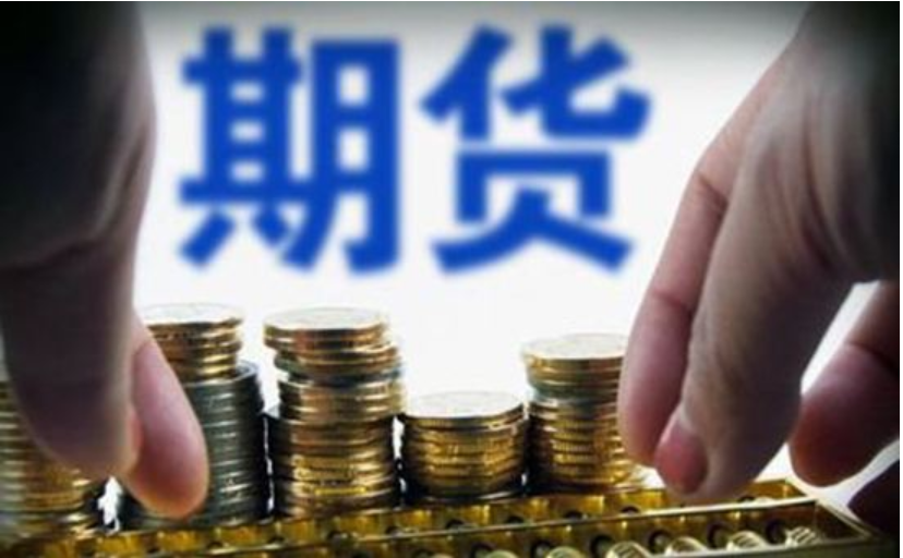 覃塘区2个全域土地综合整治项目通过市级整体验收