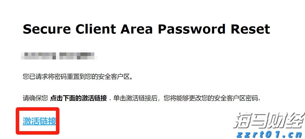内地与港澳15所高校和科研机构共同发起！生命科学开放联盟成立