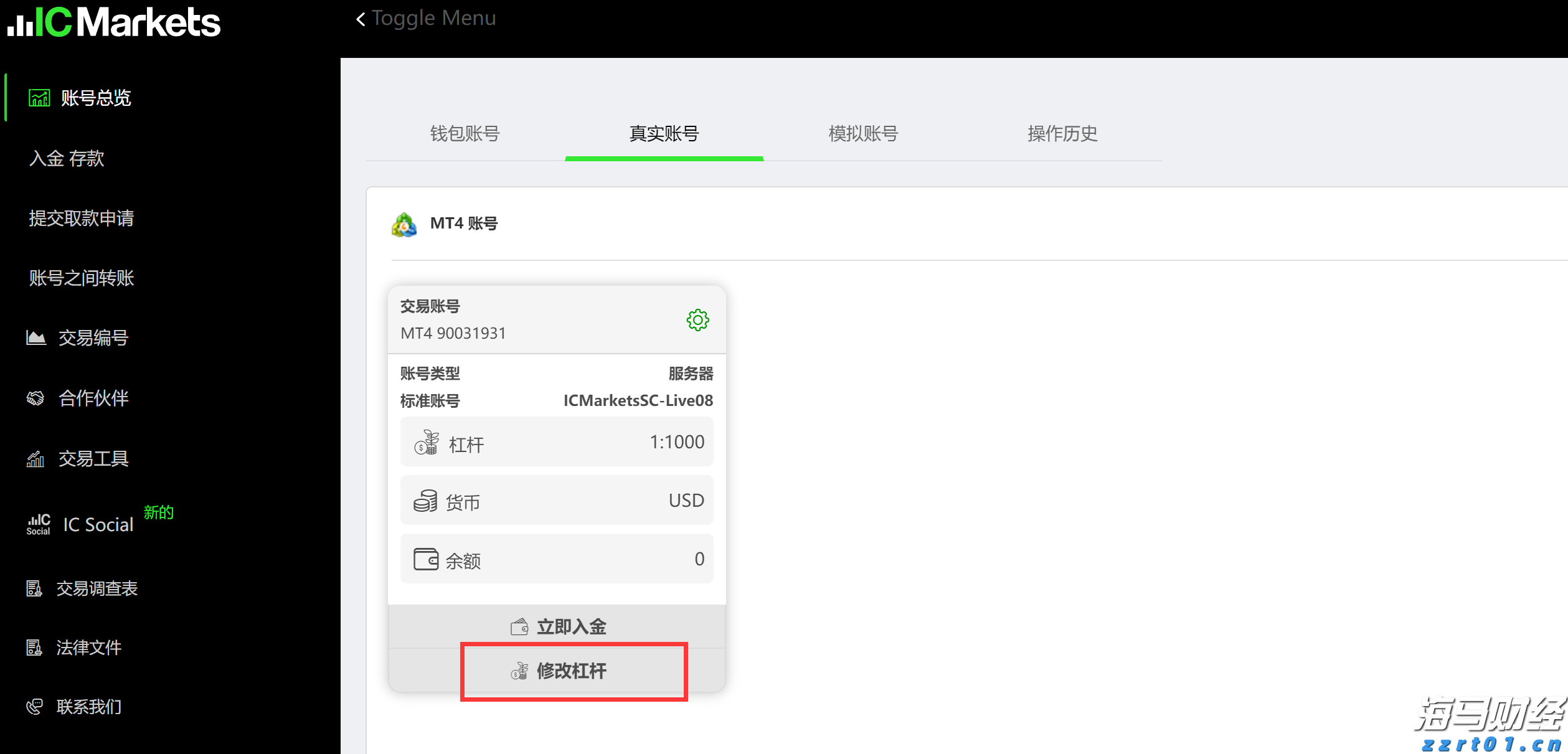 摩根大通重新评估比特币矿企股：上调MARA(MARA.US)评级至“增持”，CleanSpark(CLSK.US)成为“首选”