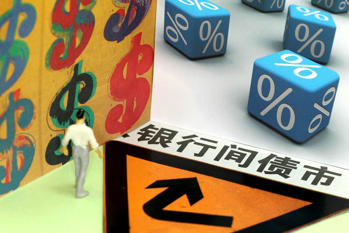 我国普氏野马数量超900匹