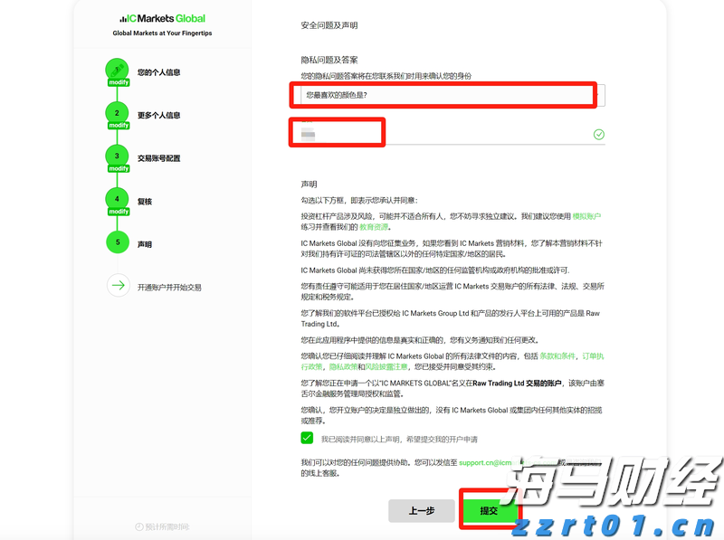 Q1财报后的好未来(TAL.US)：股价历经近3个月横盘，离突破或只差临门一脚