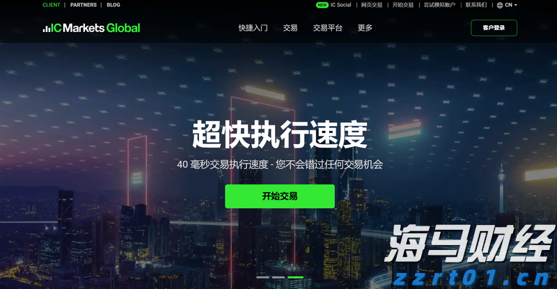 医我看丨高温天抱冬瓜睡觉能解暑？ 不科学！中暑降温这样做