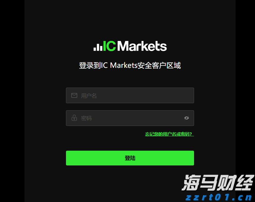 苹果(AAPL.US)面临转型压力，华尔街警告：需警惕“黑莓时刻”
