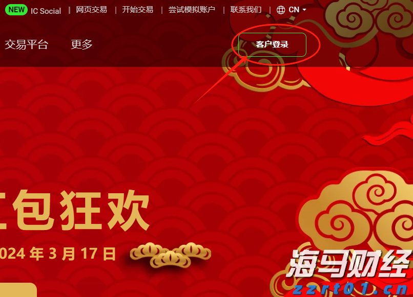 这4家机构，是梅州首批市级重点实验室！