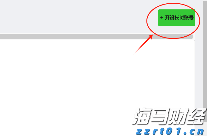 这4家机构，是梅州首批市级重点实验室！