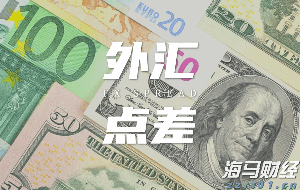 全区医疗保障基金监管集中宣传月活动在我市启动