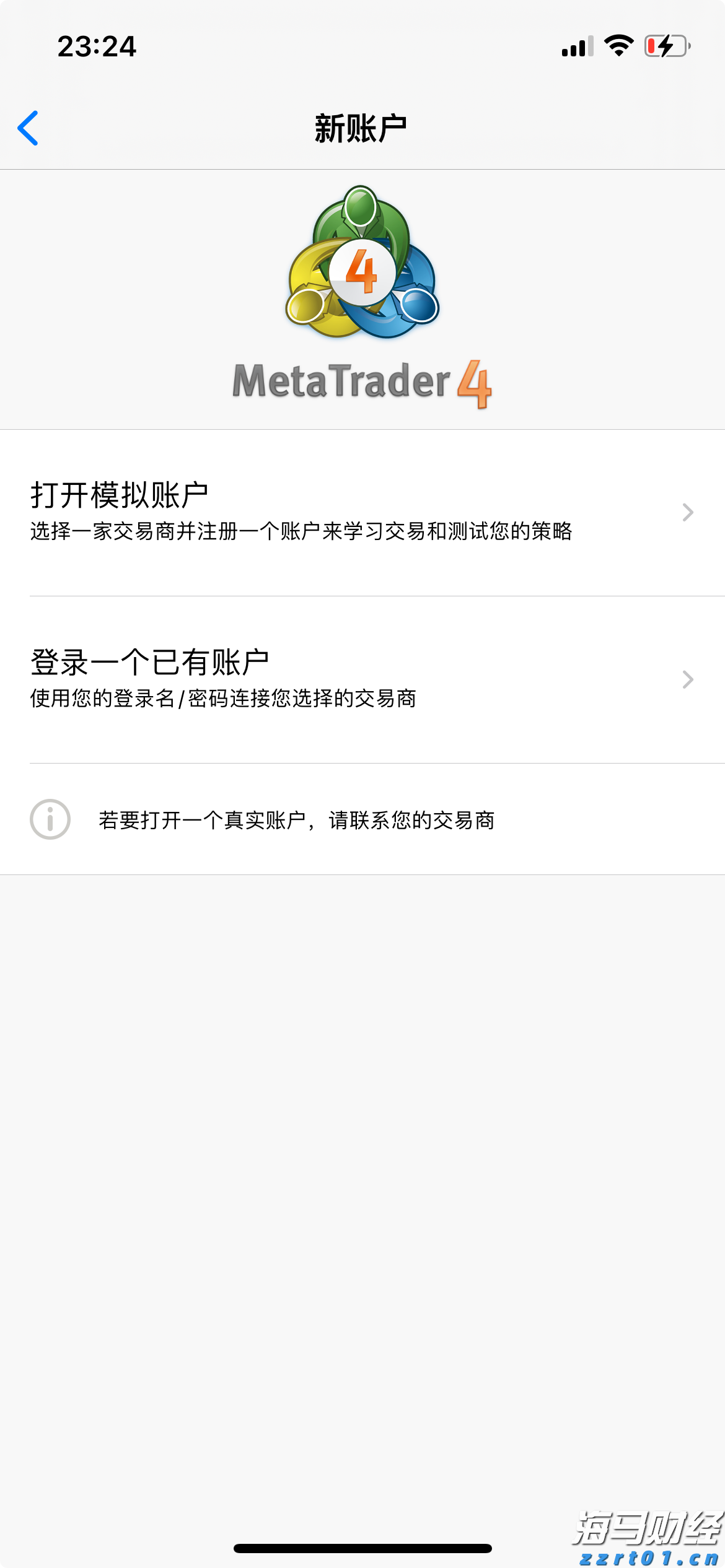 地球附近“三体”星系中观测到宜居带候选行星