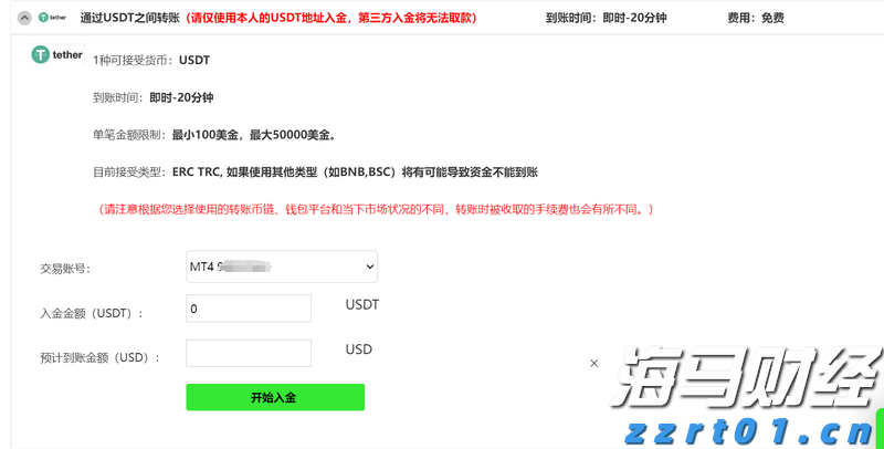 市疾控中心启动“百千万”职业健康科普宣传活动