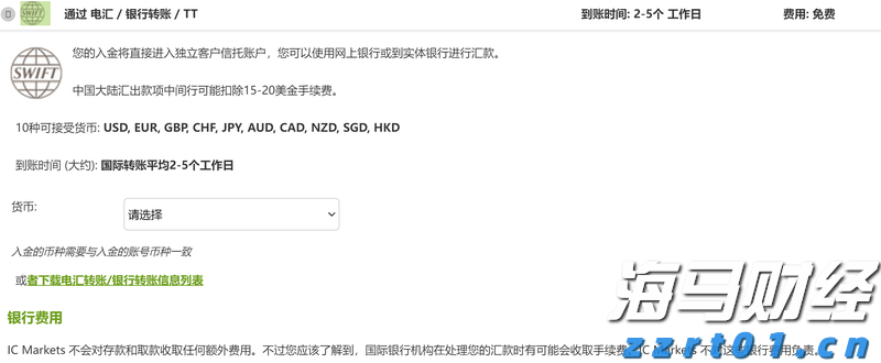 市疾控中心启动“百千万”职业健康科普宣传活动