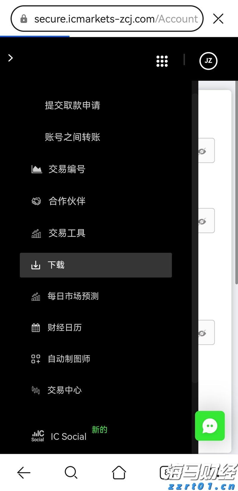 江河水情平稳 广东防汛Ⅳ级应急响应结束