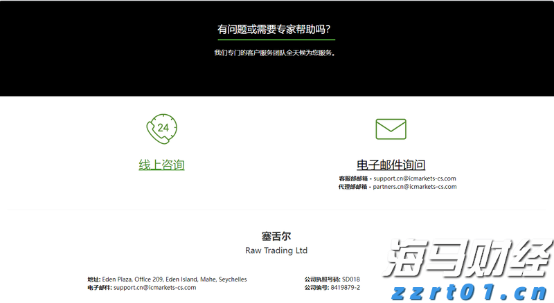 年初股价翻番，和誉-B(02256)的价值提升刚刚开始