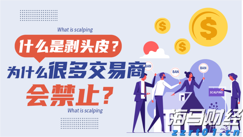A股收评 | 指数集体反弹！军工板块热度持续