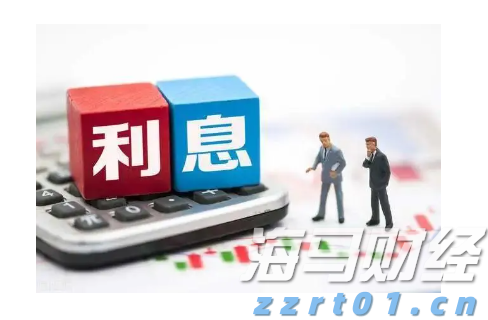 央行等七部门联合发布《关于金融支持新型工业化的指导意见》