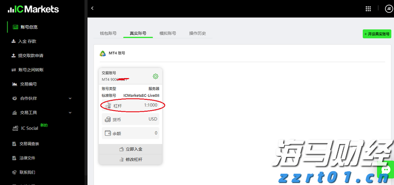 腾讯(00700)Q2电话会：充足的芯片资源助力AI训练与提升，AI推理芯片选择多样