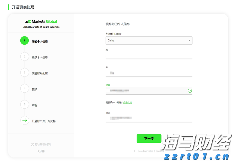 我市多部门开展消防产品科普宣传