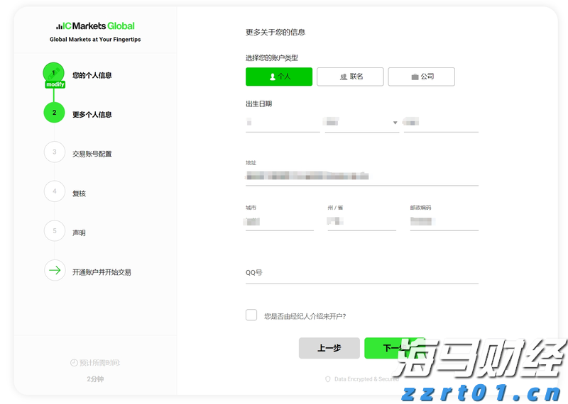 我市多部门开展消防产品科普宣传