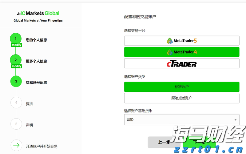 我市多部门开展消防产品科普宣传