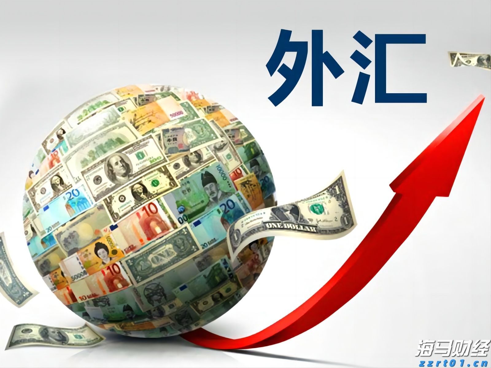 塔牌集团预计上半年净利润同比增长80%