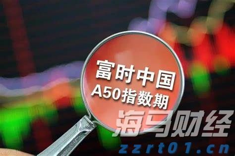 塔牌集团预计上半年净利润同比增长80%