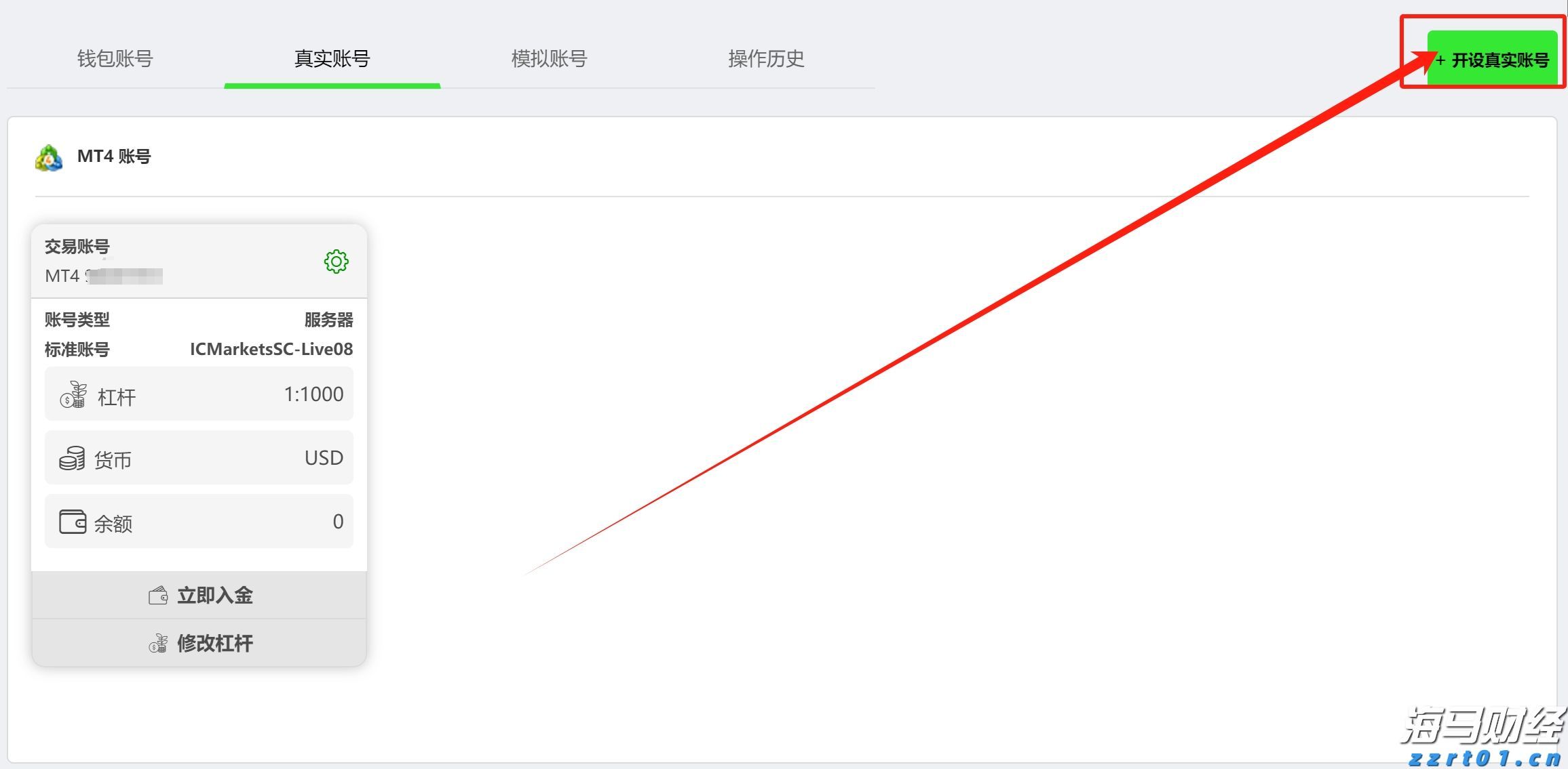 港北区：弘扬主旋律 聚力奏强音
