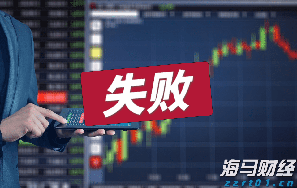 北水动向|北水成交净卖出82.77亿 腾讯(00700)绩前遭抛售 北水再度减持港股ETF