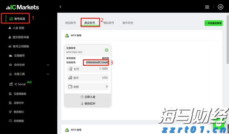 梅州防汛应急响应提升为III级